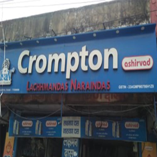 Crompton